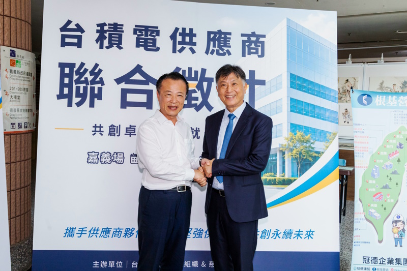 news photo