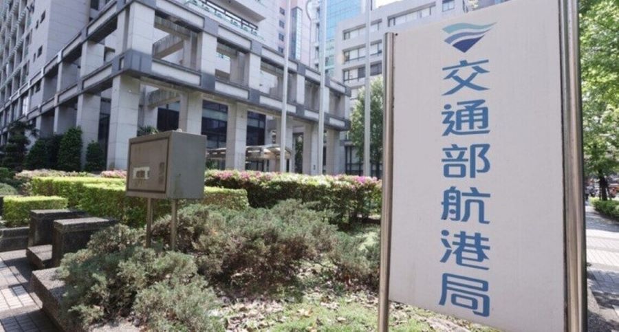 白海豚颱風遠離，航港局說明風災期間該局執行臺灣海域交通管制作為，嚴正譴責中共〔假執法、真擴權、真騷擾〕！