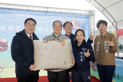 臺南在地品牌推出菱殼炭寢具