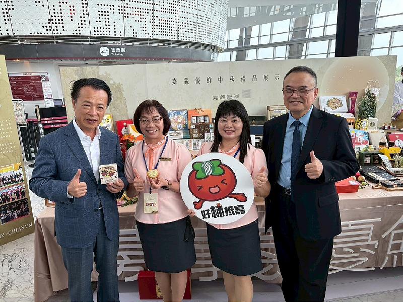 柿界精品躍升故宮！全台最大的柿子產地嘉義縣番路鄉農會柿果子冰淇淋榮登嘉義優鮮×故宮聯名系列