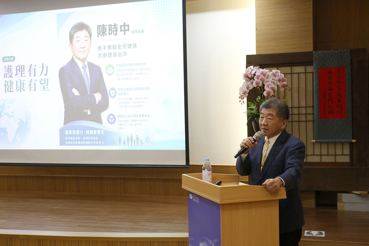 news_photo_2