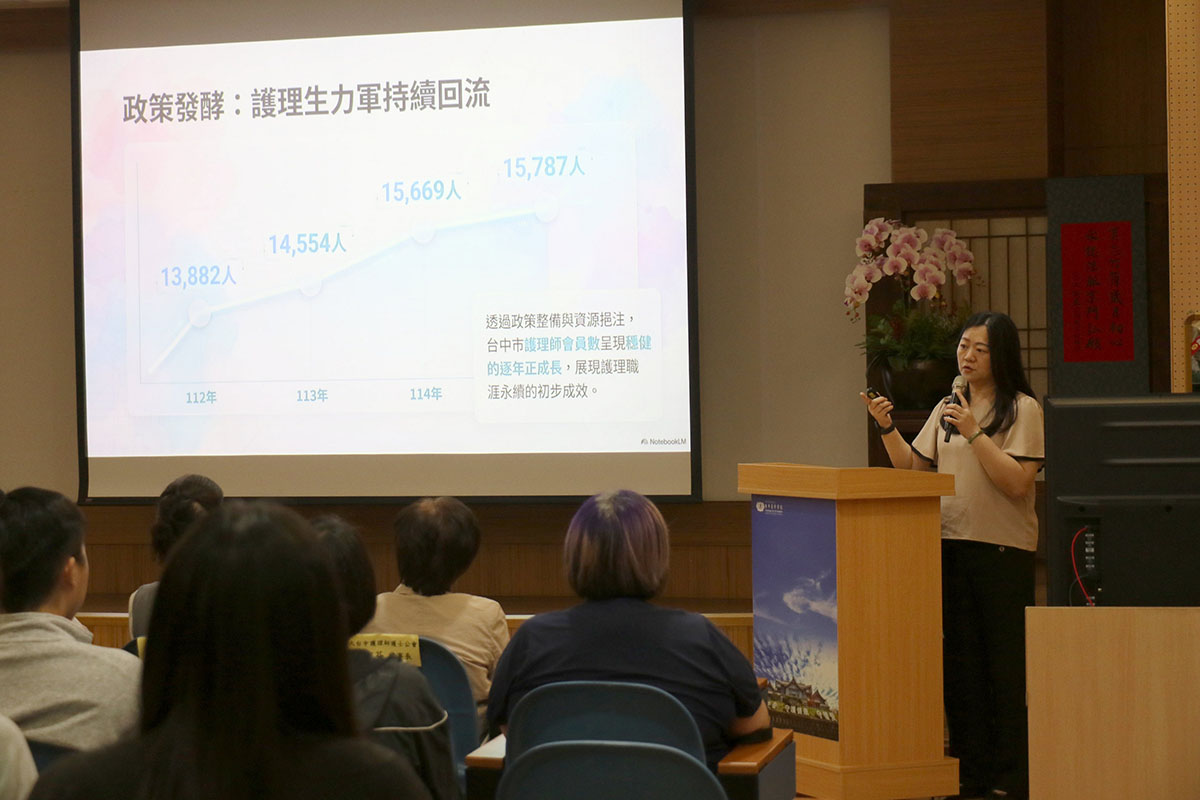news_photo_3