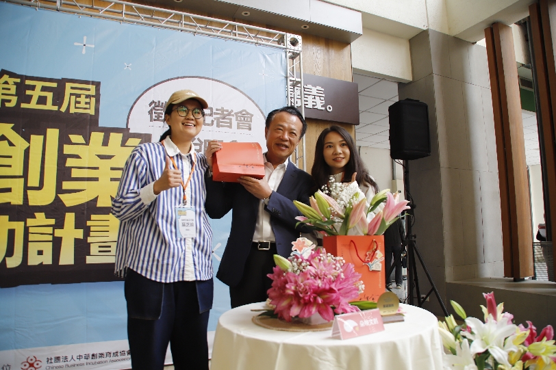 嘉義縣政府第五屆青年創業獎勵補助啟動 擴大納入接班傳承青年、下修申請門檻