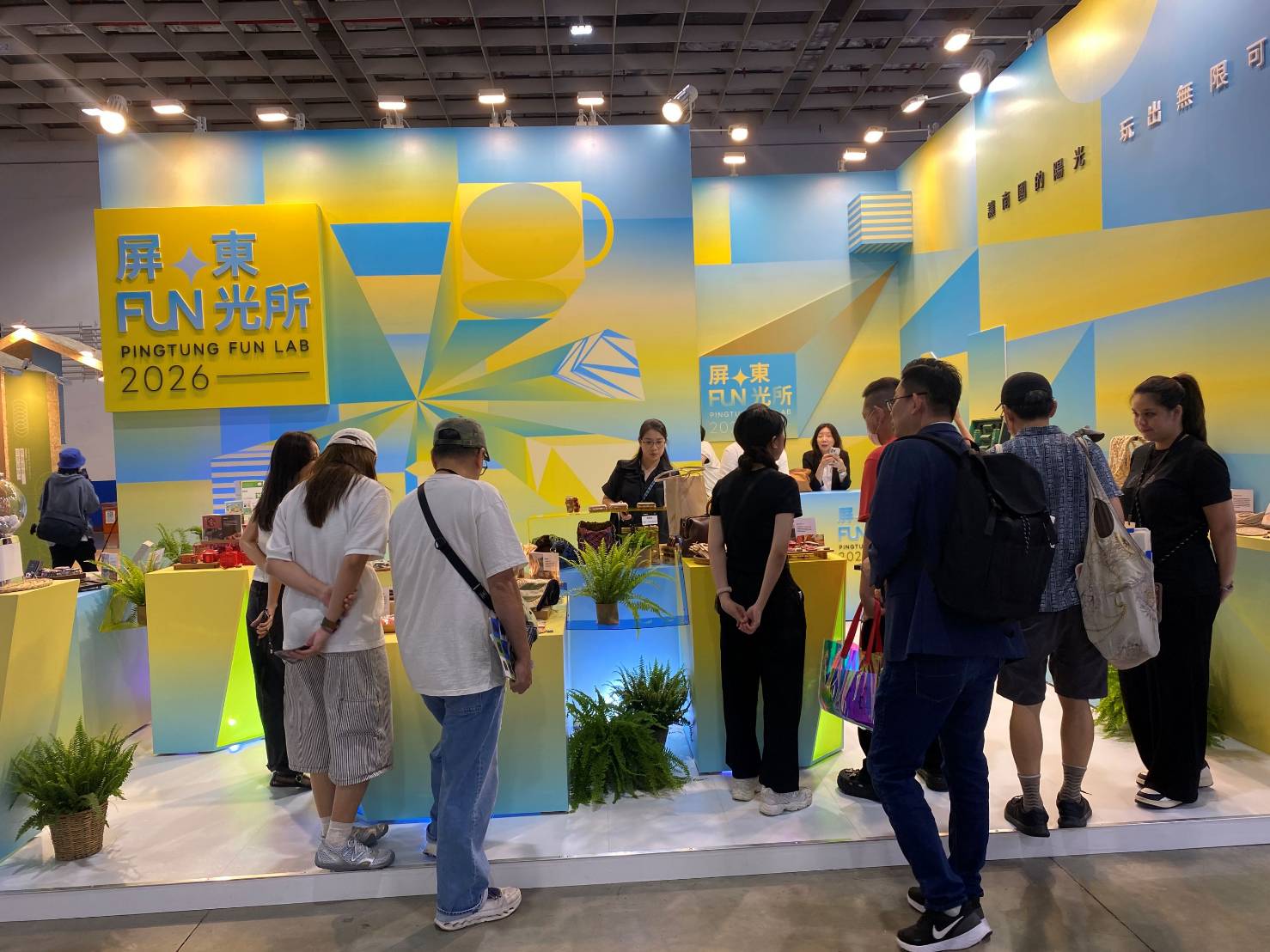 11組屏東文創品牌前進文博會 