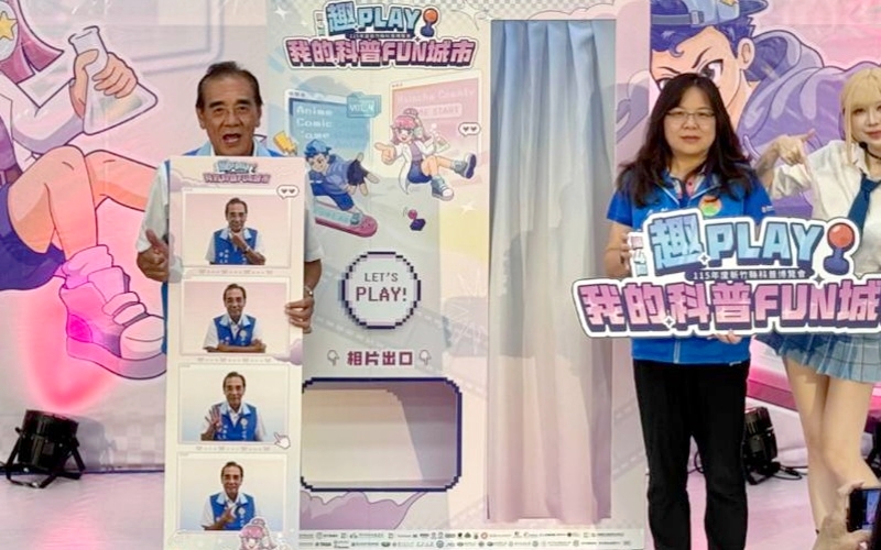 news photo