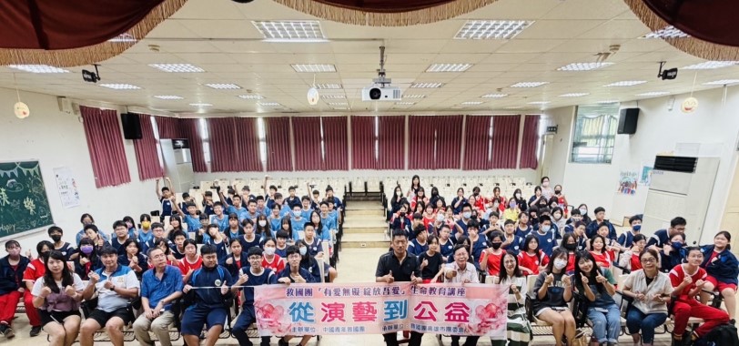 news_photo_1