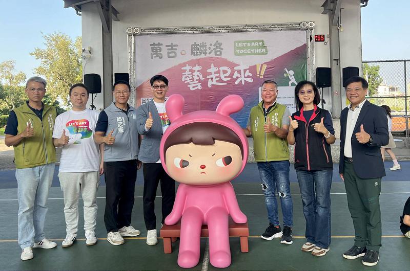 萬吉・麟洛 藝起來  親子寫生＆著色活動