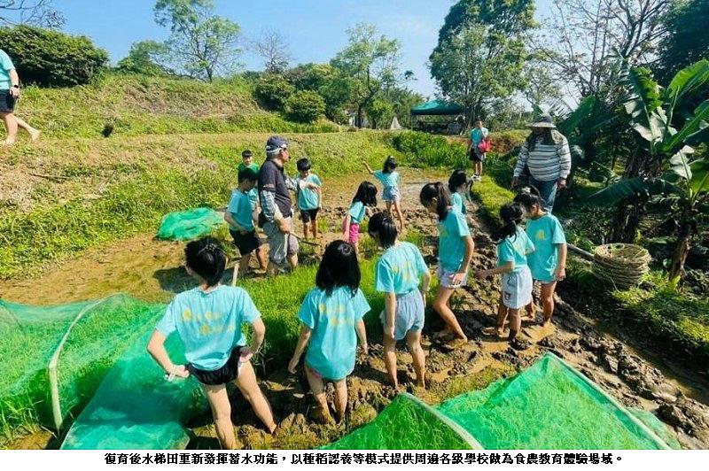 news photo