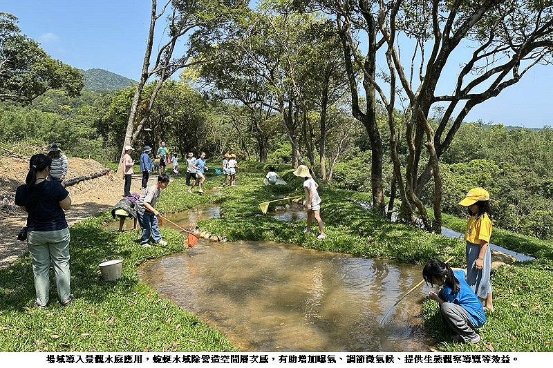 news photo