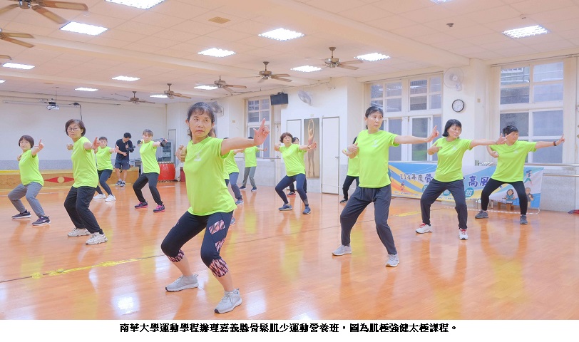 news photo