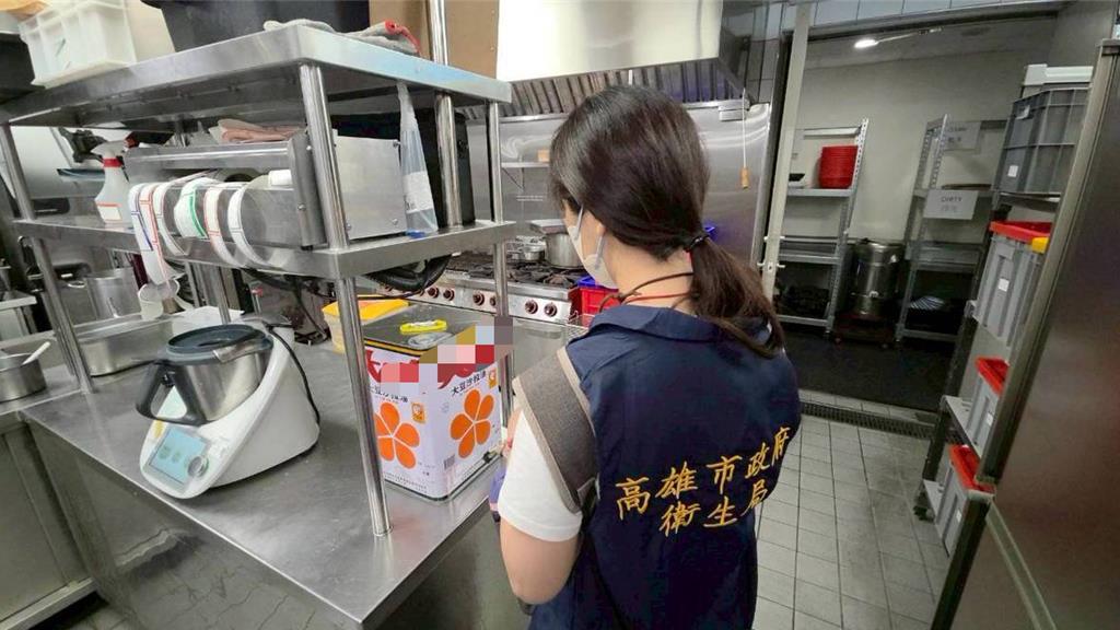 捍衛民眾食安 陳其邁：使用到問題油就下架  高雄市政府嚴查問題油品流向再增業者29家 經稽查均已下架