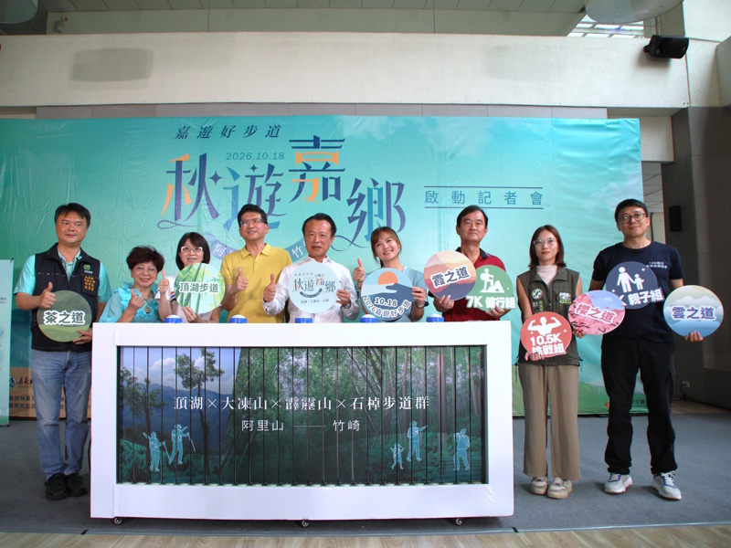 news_photo_1