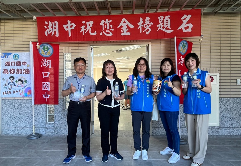 國中教育會考首日          新竹縣41人缺考試務順利進行