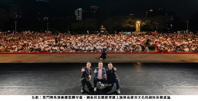 news_photo_1