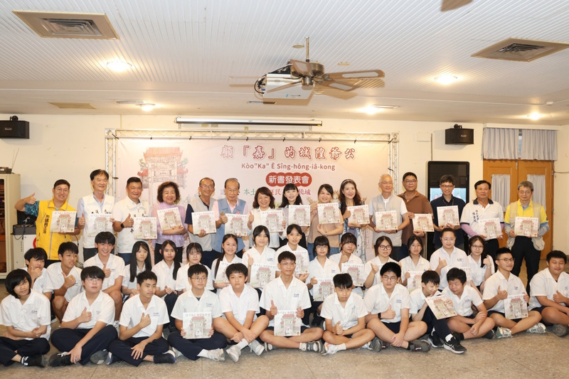 news photo