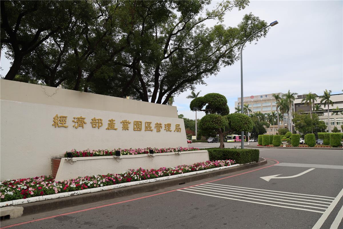 搶攻畢業季求職潮 楠梓園區26日現場徵才 釋出逾200個職缺