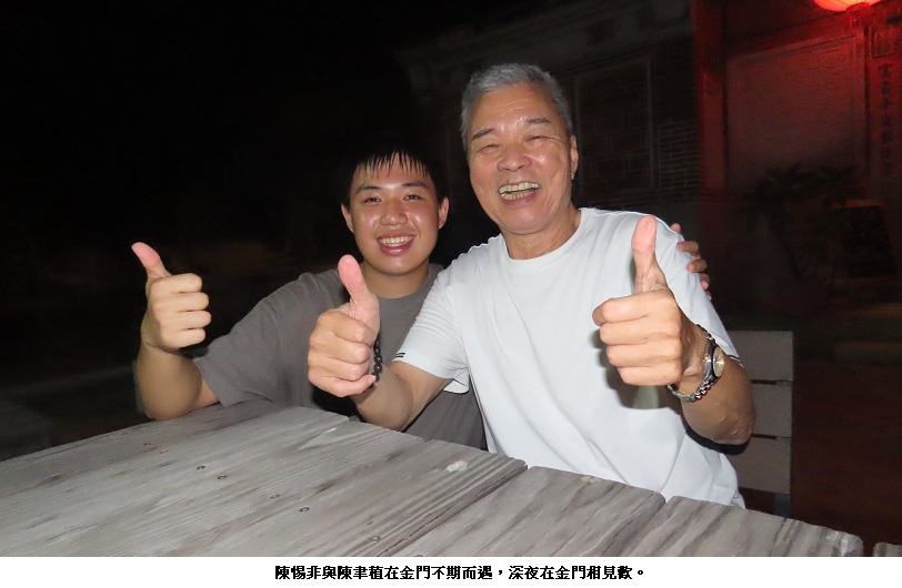 news_photo_1