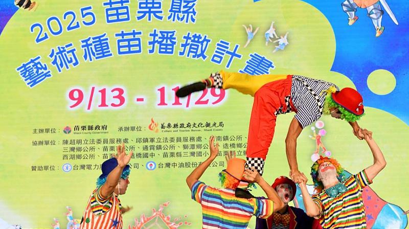 news_photo_1