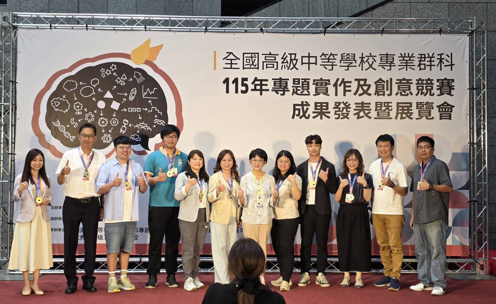技高生創意實力大爆發！全國專題實作及創意競賽優良作品展登場