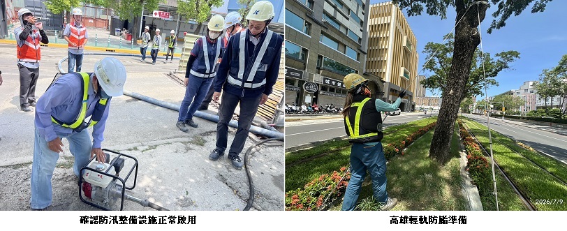 news_photo_2