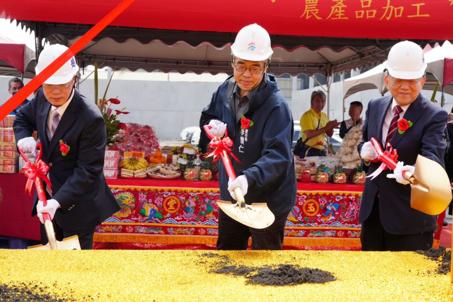 斥資20億元！食品龍頭義美「高屏低溫物流．農產品加工大樓」動土興建 打造AI智慧冷鏈物流中心