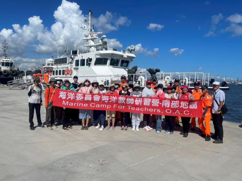促進海洋教育發展　「海洋教師研習營」反饋熱烈