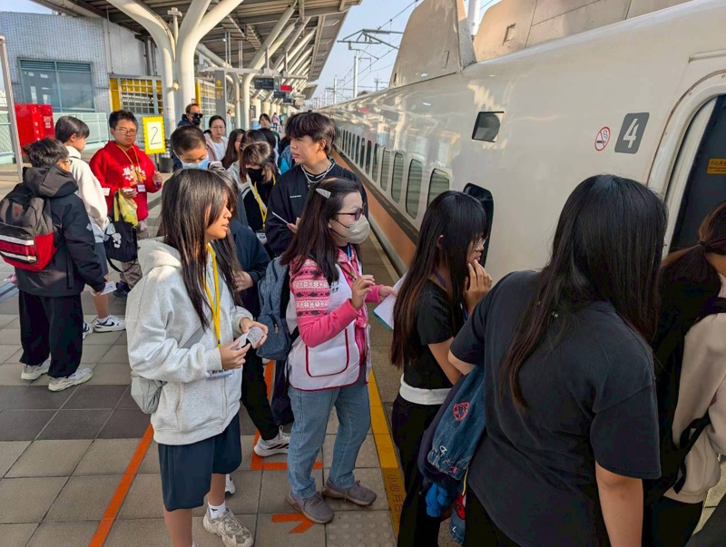一趟難忘且深具教育意義的旅程 高鐵嘉義站助家扶青年勇闖台北城