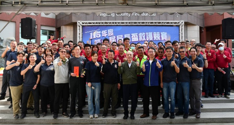 「屏縣消防局首屆「局長盃」救護競賽熱烈登場