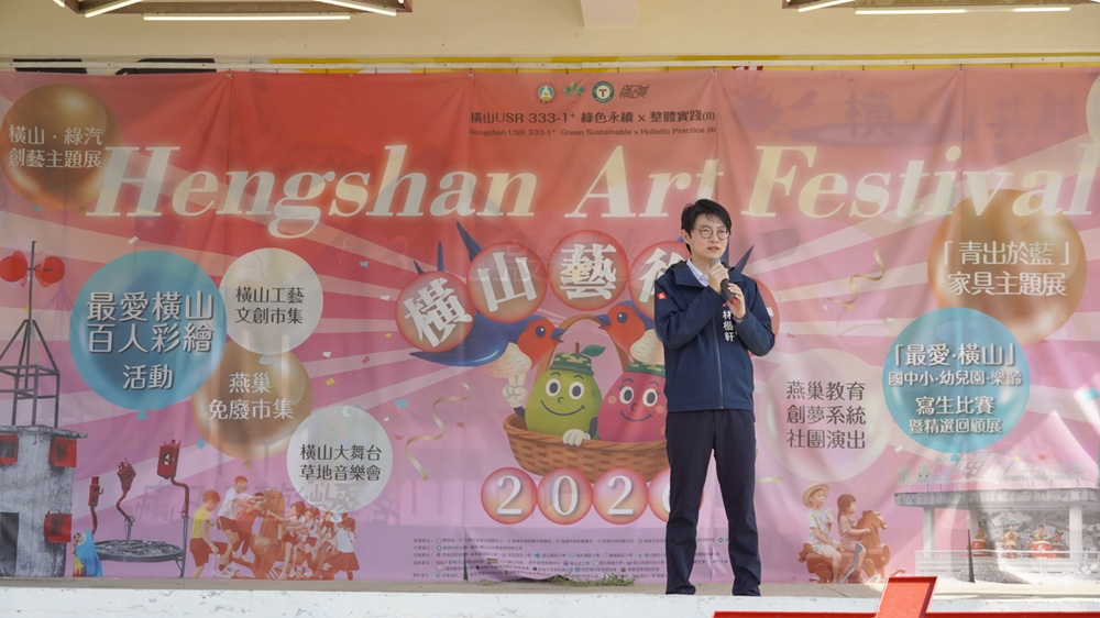 news photo