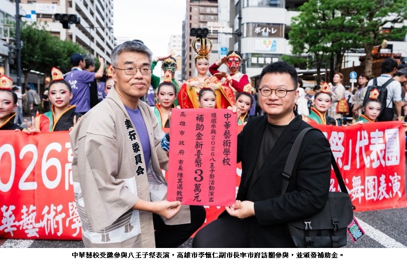 news_photo_1