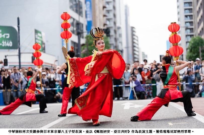 news_photo_2