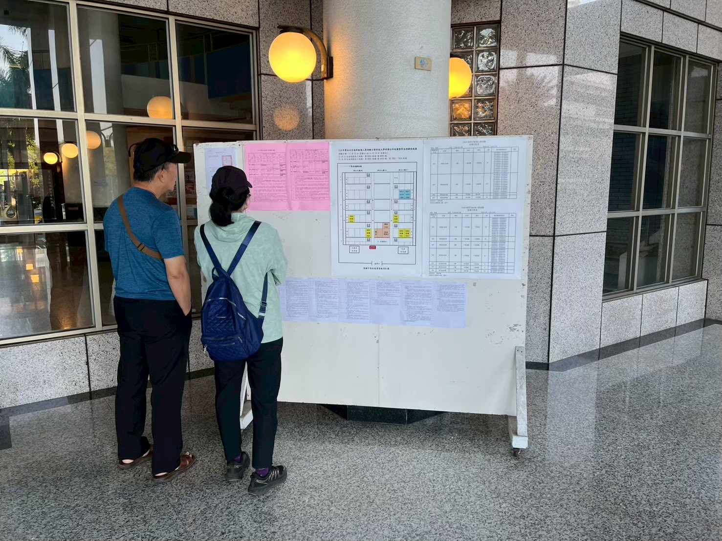115年第一次航海人員測驗自2月25日起  開放下載測驗通知書