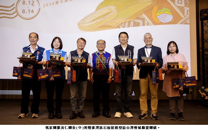 news_photo_3