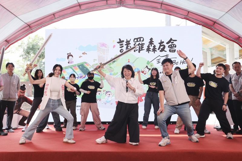 嘉義市府跨局處攜手推30場活動今起登場 諸羅森友會熱鬧揭幕  嗨翻兒童月