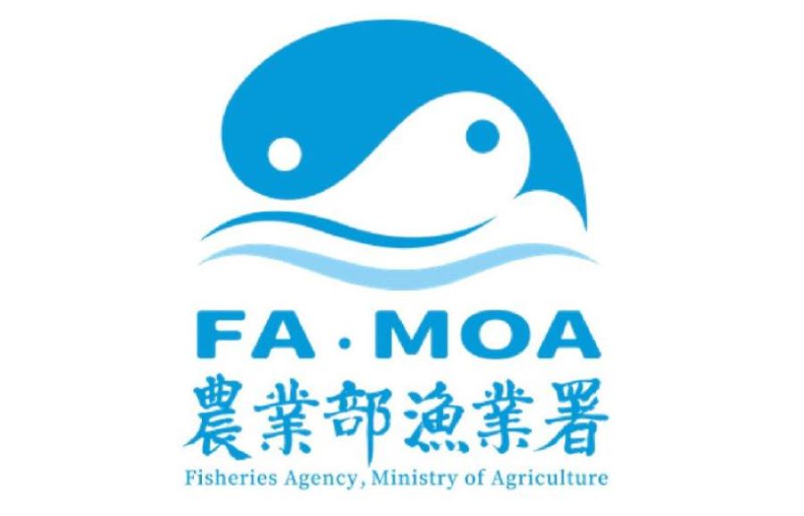 沙德爾颱風逼近 漁業署籲請漁民朋友做好各項防颱準備