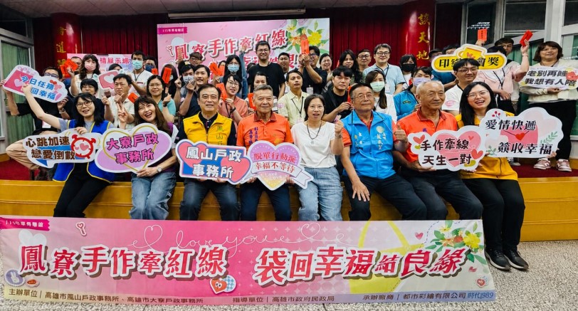 news_photo_1