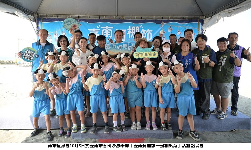 news_photo_2