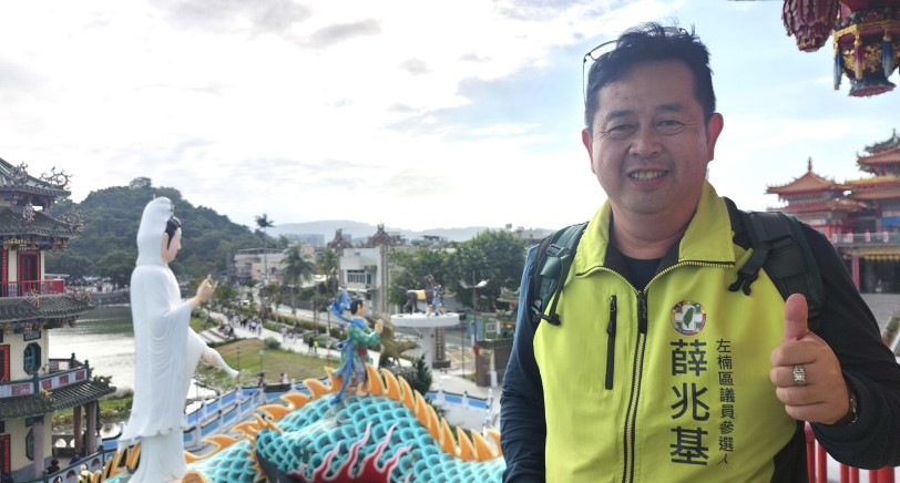 左楠選區薛兆基決定退出民進黨提名初選，將以無黨籍拼到底