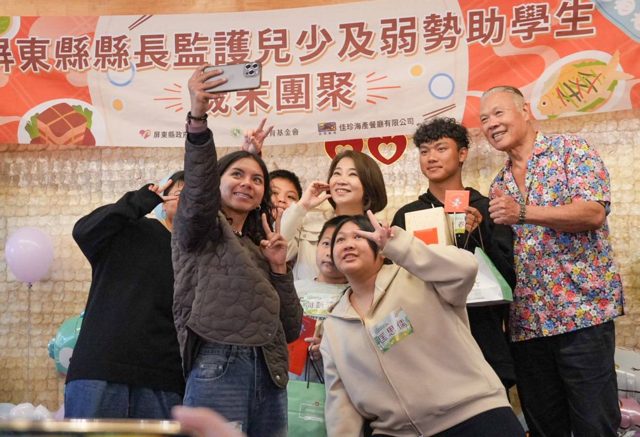 歲末圍爐共聚溫馨時光，周春米縣長與監護兒少及弱勢助學生溫暖過新年