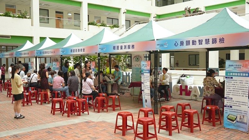 news photo