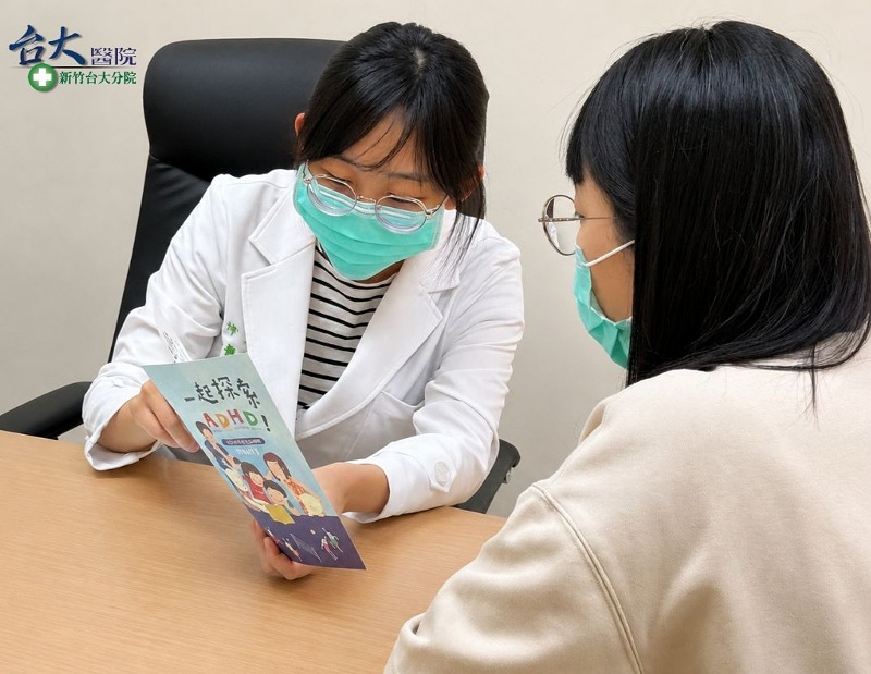 活潑還是過動？         醫籲及早辨識ADHD 把握治療黃金期