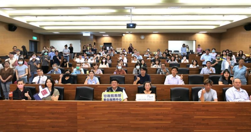 職場霸凌防治新制7月上路　南服中心辦講座逾150人響應