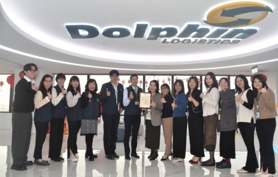 萬泰高雄分公司獲安全認證優質企業（AEO）認證