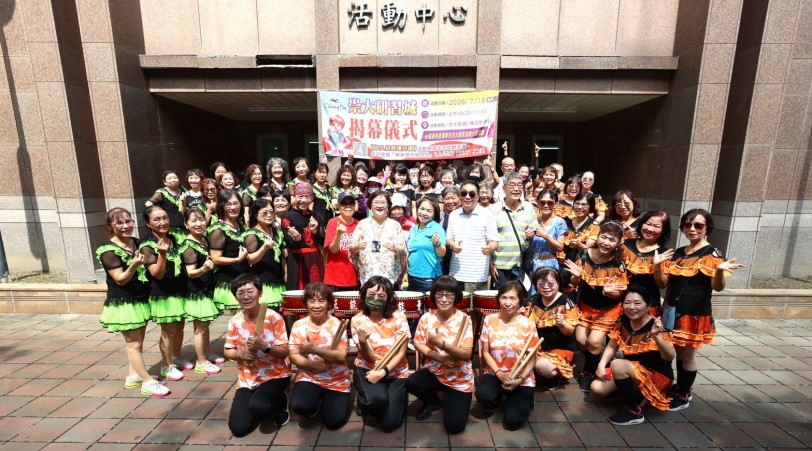 news_photo_1