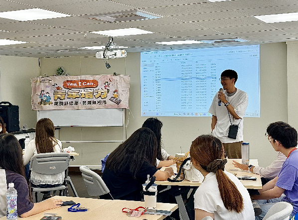 從助學到培力　芥菜種會打造青年人生支持網絡