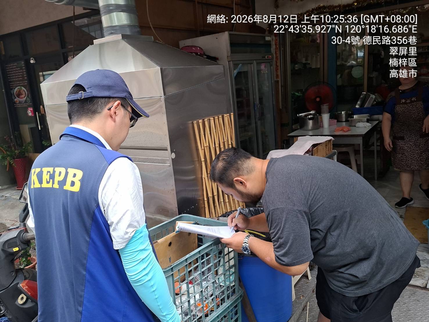 後勁溪強化水質監測啟動應變 發現5家餐飲業污染水溝依法裁處