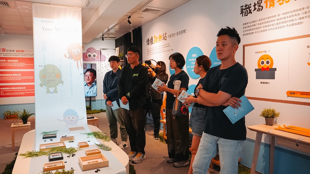 news_photo_1
