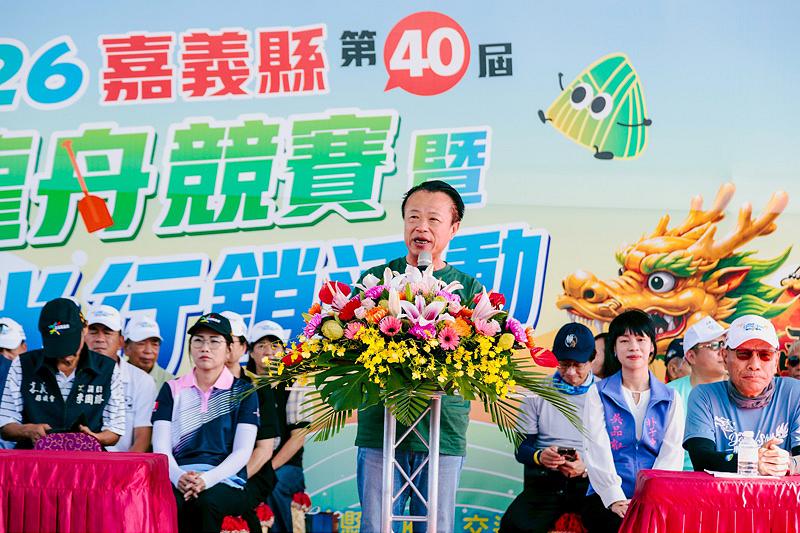 news photo