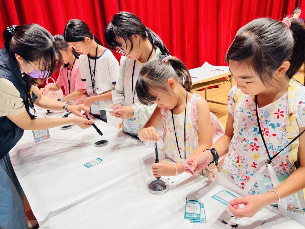 news_photo_1