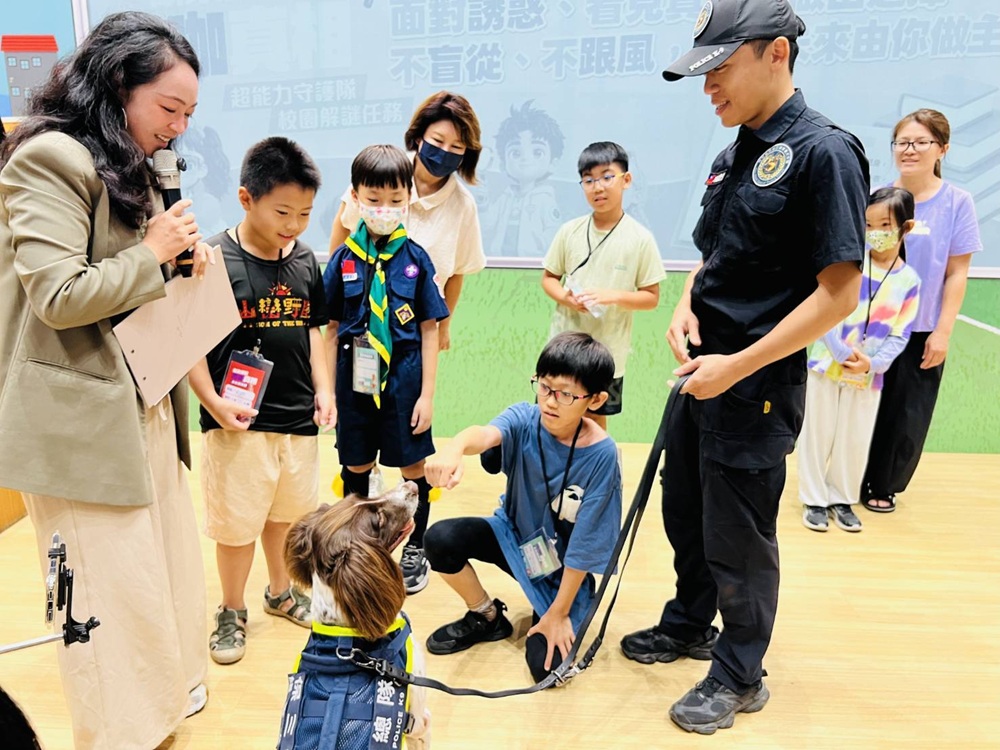 news_photo_2